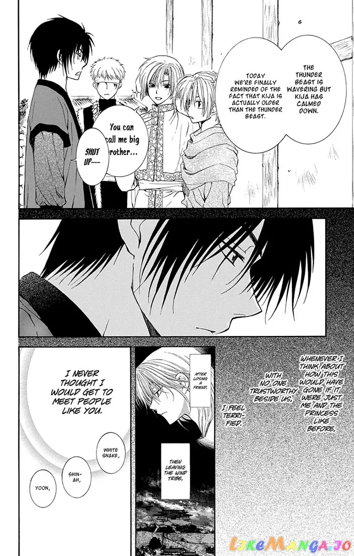 Yona of the Dawn Chapter 114 image 16_optimized